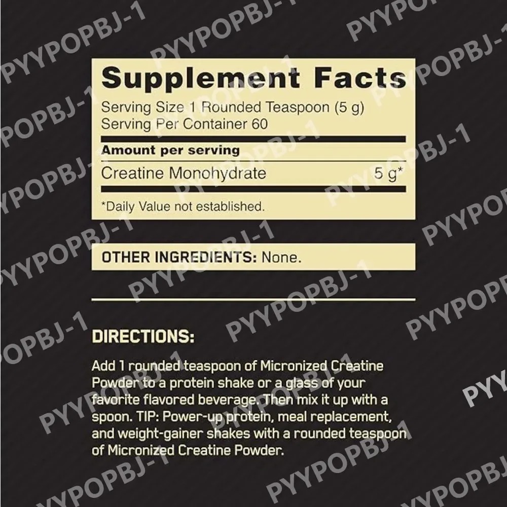 Kreatin-Monohydrat-Pulver 300g – Nutrition And Fitness Bewertung und Preis